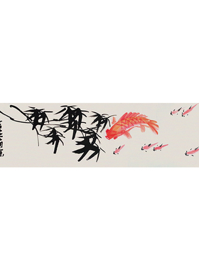 中美协手绘竹子锦鲤国画横幅孤品
