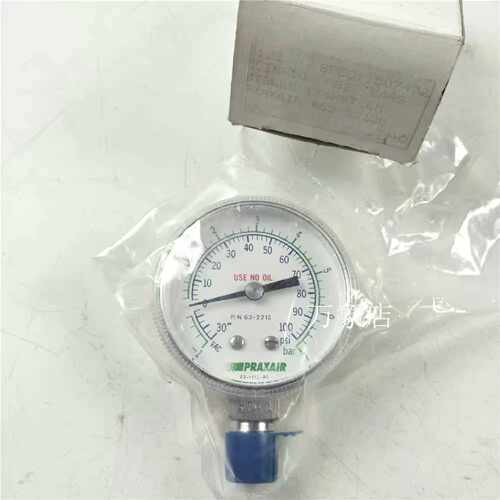 S122 PRAXAIR - SFEC63-2212E