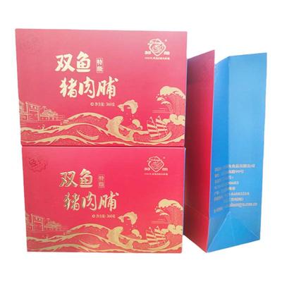 靖江特产礼品盒720g猪肉脯包邮