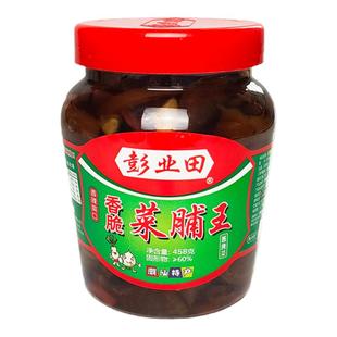 彭业田香脆菜脯王广东潮汕咸菜潮州下饭菜老牌老菜脯萝卜干特产