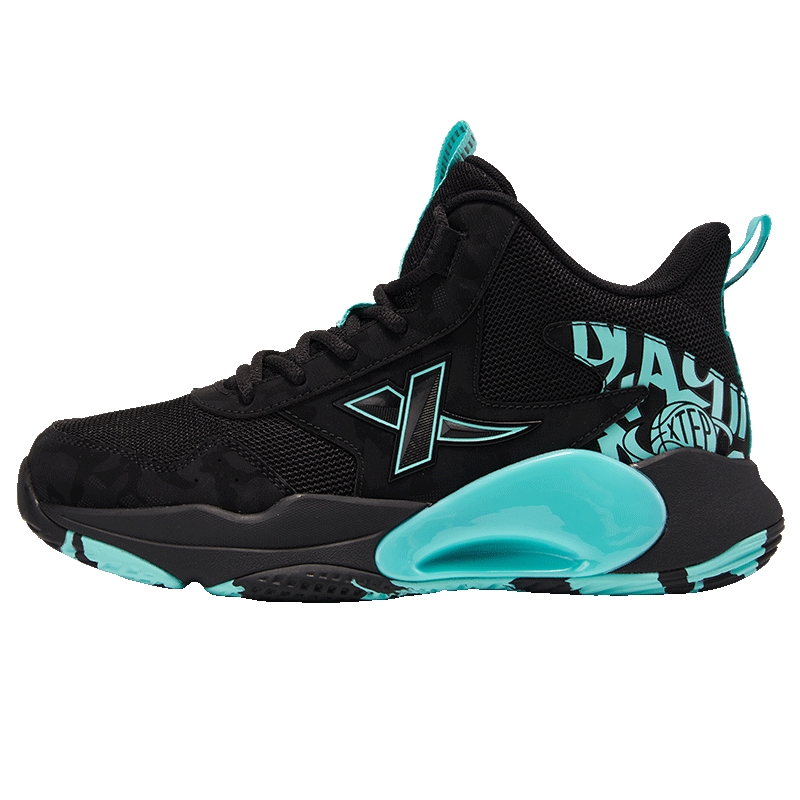 特步童鞋秋季新款大童拼色高帮篮球鞋儿童运动鞋男童减震缓震鞋子