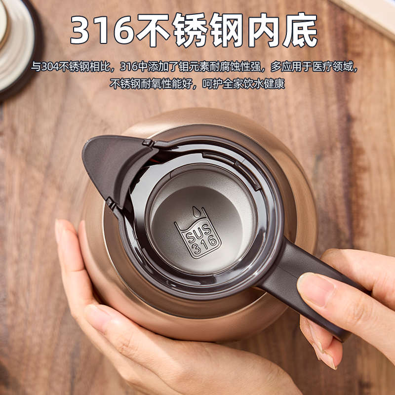 捷安玺保温壶家用大容量保温水壶不锈钢热水壶学生暖瓶宿舍热水瓶