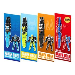 灵动创想假面骑士英雄变形笔玩具速干水笔小学生考试0.5mm黑色刷题日常书写流畅文具01极狐歌查德双骑中性笔