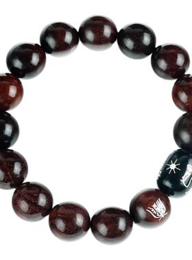 道家小叶紫檀镶银手串十二生肖文玩礼物2025年六合手链饰品