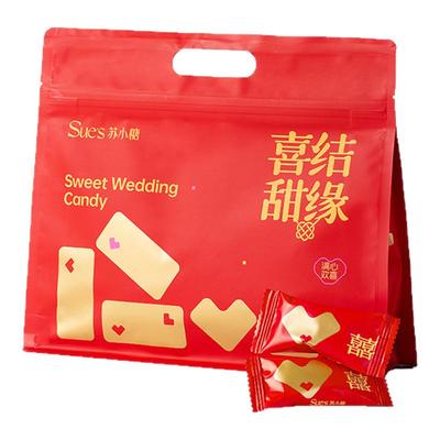 苏小糖喜糖成品礼盒含糖2025新款专用糖果结婚伴手礼手工牛轧糖