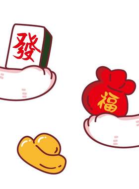 小红书推荐搞笑磁吸对联贴福字贴