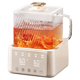 养生壶炖煮一体2025新款小型办公室纯玻璃多功能烧茶壶电热煮茶壶