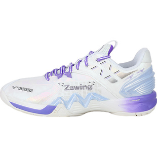 VICTOR威克多胜利羽毛球鞋防滑耐磨稳定抗扭P8500NLiteZSW郑思维