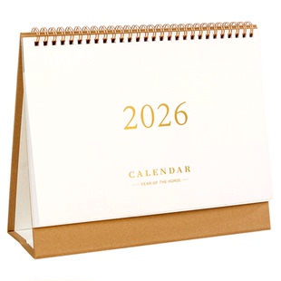 2026牛皮台历创意简约桌面日历摆件办公桌装饰记事计划本大号小号日程安排日历马年纪念品送礼佳品可定制