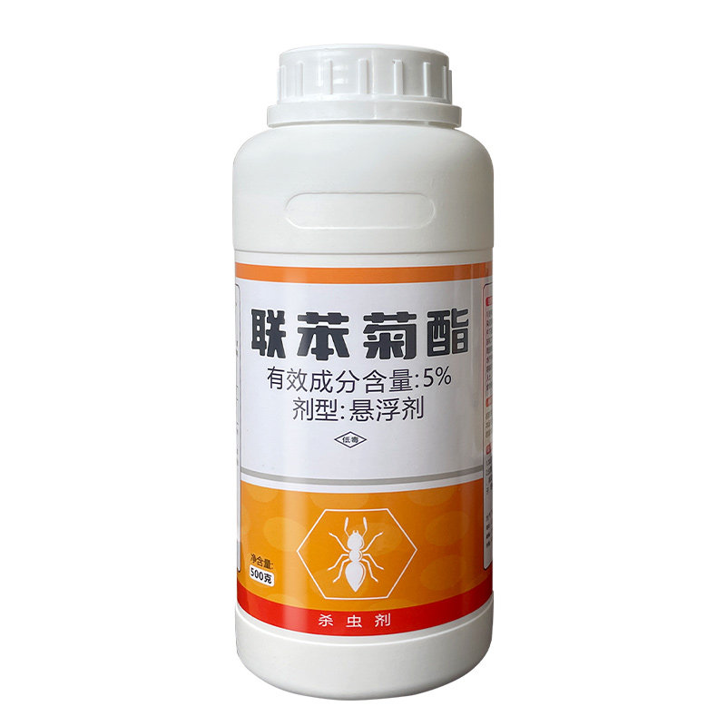 专用白蚁防治飞蚁装修家用白蚁药