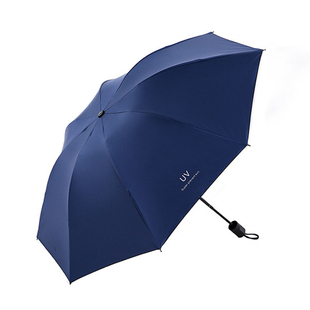 自动折叠雨伞定制logo公司开业活动礼品广告伞定做图案印字伴手礼