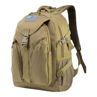 迷彩战术双肩背包户外登山旅行大容量包初高中学生电脑背包背囊