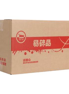 6号纸箱整袋批发定做小箱子包邮