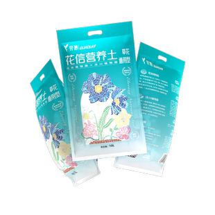 花信营养土育苗养花专用种菜土绿植花卉月季土花园菜园有机土
