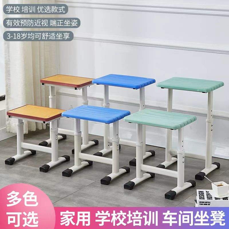 学校中小学生课桌椅子凳子方凳家用培训书桌课桌凳工作凳钢木板凳