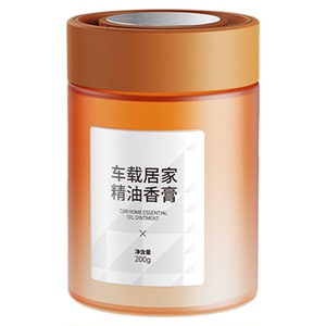车载香薰膏持久清香固体香氛车内