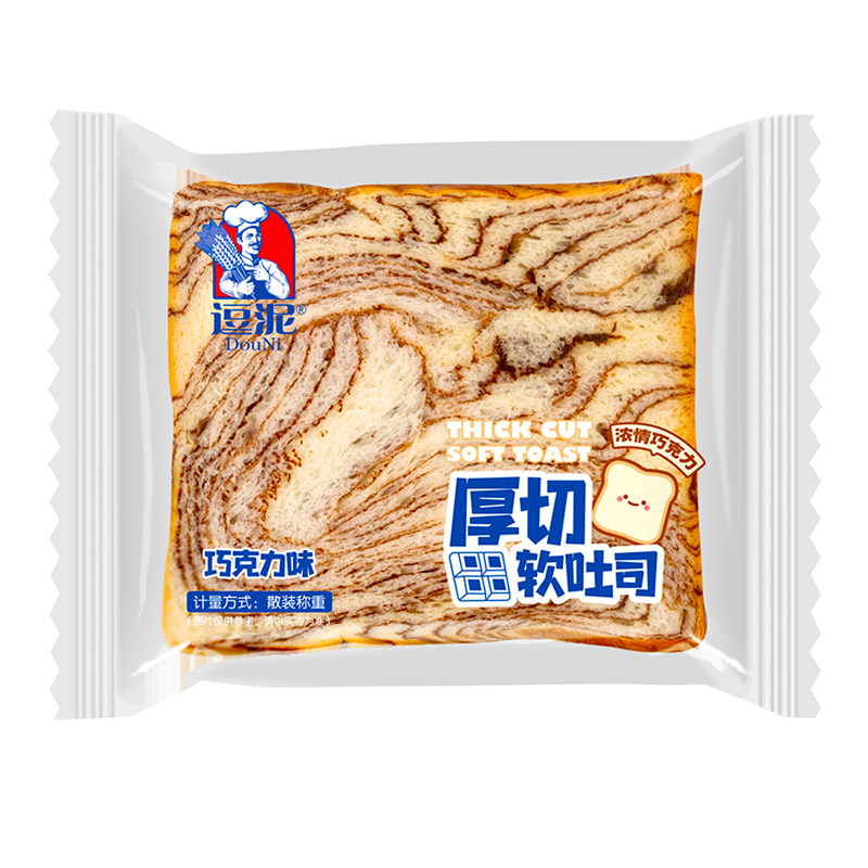 【官方】逗泥厚切原味吐司巧克力面包香芋无蔗糖手撕面包