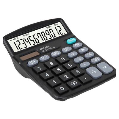 得力办公计算器便携双电源带语音