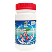 马桶尿碱溶解剂｜强力去黄除垢洁厕灵