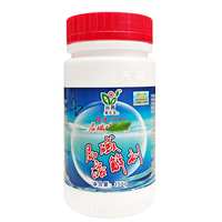 马桶尿碱溶解剂｜强力去黄除垢洁厕灵