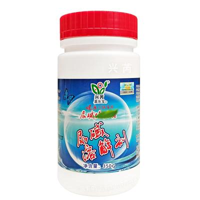 马桶尿碱溶解剂清洁剂除垢去渍