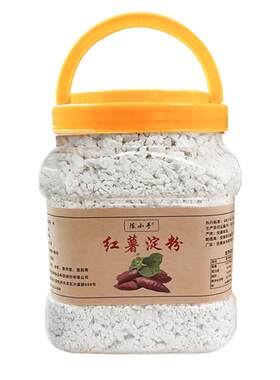 陈小手纯红薯粉淀粉农家手工安徽