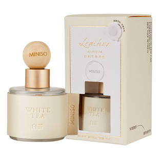 MINISO名创优品车载香薰出风口四季茶清汽车挂件持久留香净化空气