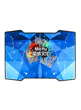 魔域文化飞碟竞速防滑魔方