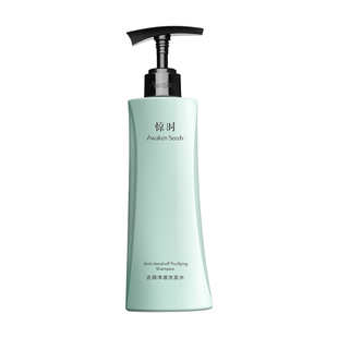 【百亿补贴】珀莱雅旗下惊时控油净澈/舒润修护去屑洗发水官方