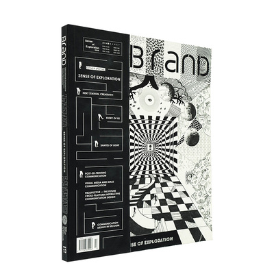 【现货】【单期杂志】BranD No.13 品牌英文版第13期 BranD杂志社