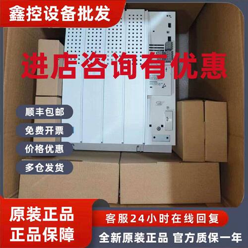 议价E82EV303K4B201 E82EV223K4B241 E82EV223K4B201伦次变频器22