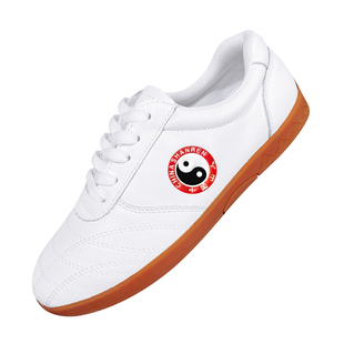 太极鞋女软牛皮牛筋底秋冬季加绒新款武术鞋太极拳练功鞋男款真皮