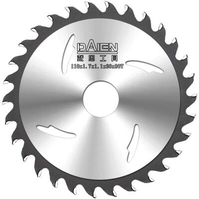 戴恩工具切割机用木工电锯片