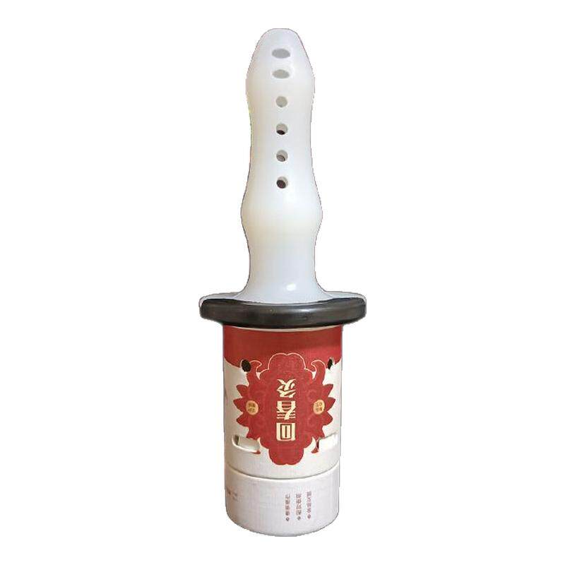 私密艾灸回春灸家用会阴灸悬灸仪