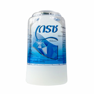 泰国原装正品crystal除臭止汗棒腋下狐臭止汗膏止汗石女持久香体