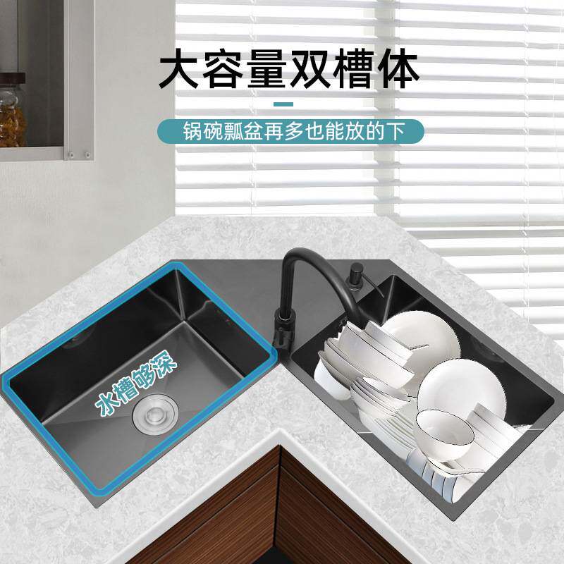 转角水槽大双槽洗菜盆拐角L型厨水槽单品