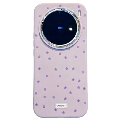 ins风温柔小清新紫色碎花适用vivox100/x200pro手机壳高级感小众x90/x80气质网红手机套x70/x60防摔保护套女