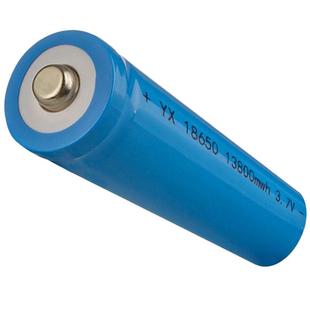 18650锂电池大容量3.7强光手电筒动力电池头灯小风扇电池可充电器