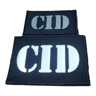 五星国旗香港风廉政公署 ICAC CID电影反光魔术贴章背包装饰徽章