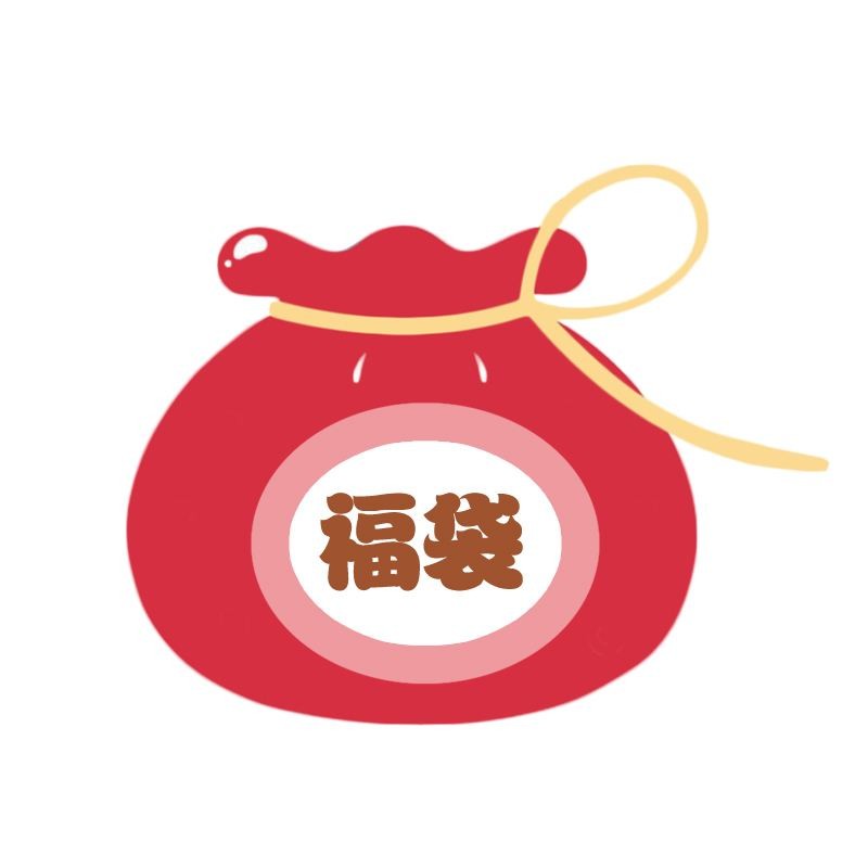 感恩回馈福袋春夏秋冬季拉丁舞裙儿童拉丁服装练功服女舞蹈服清仓