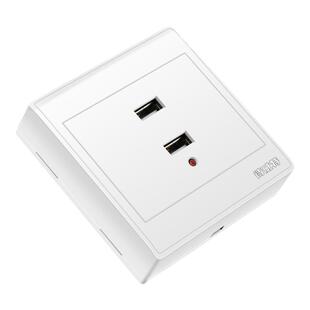 86型明装二三四孔USB手机充电2个4位220V转5伏工地36VUSB插座面板