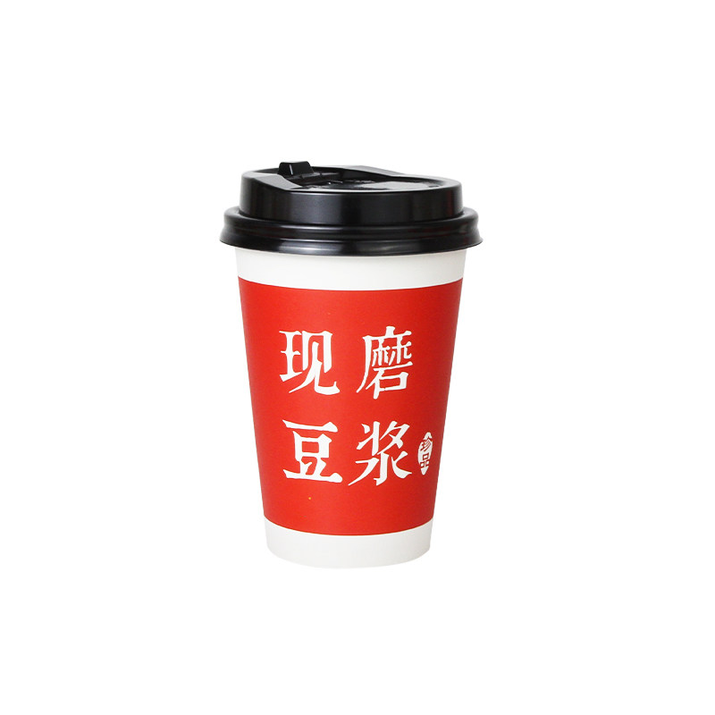 现磨豆浆纸杯一次性商用带盖早餐