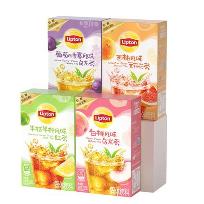 立顿冰茶粉冲泡冷饮水果茶