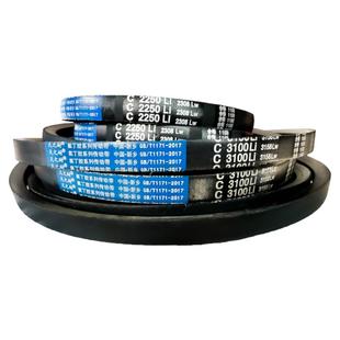 天之耐C型三角皮带C5900Li C5994 C6000 C6096 C6100 C6198 C6200