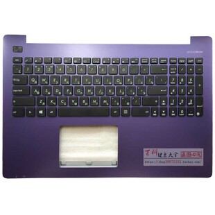 适用于Asus/华硕 X503M X503MA X553MA F553 X502 X502C 键盘 C壳