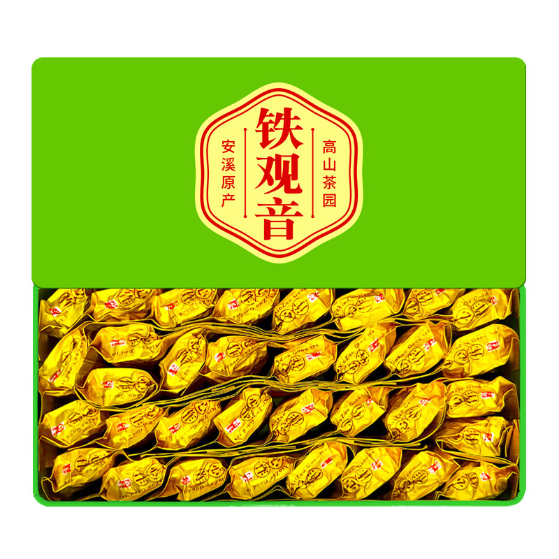 祥华高山铁观音茶叶2026新茶正味兰香浓香型安溪乌龙茶500g铁盒装