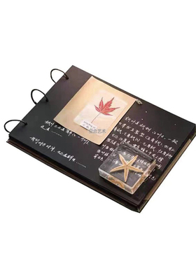 空合现代几何陶瓷杯碟花艺摆件