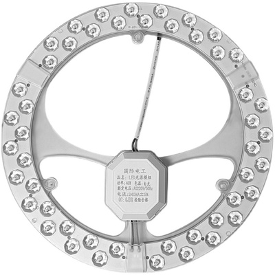 磁吸一体易安装客厅卧室风扇吊灯