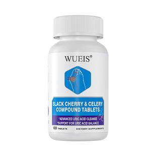 【专注呼噜】WUEIS呼噜鼾声睡眠呼吸憋醒膳食调理男女可用HA