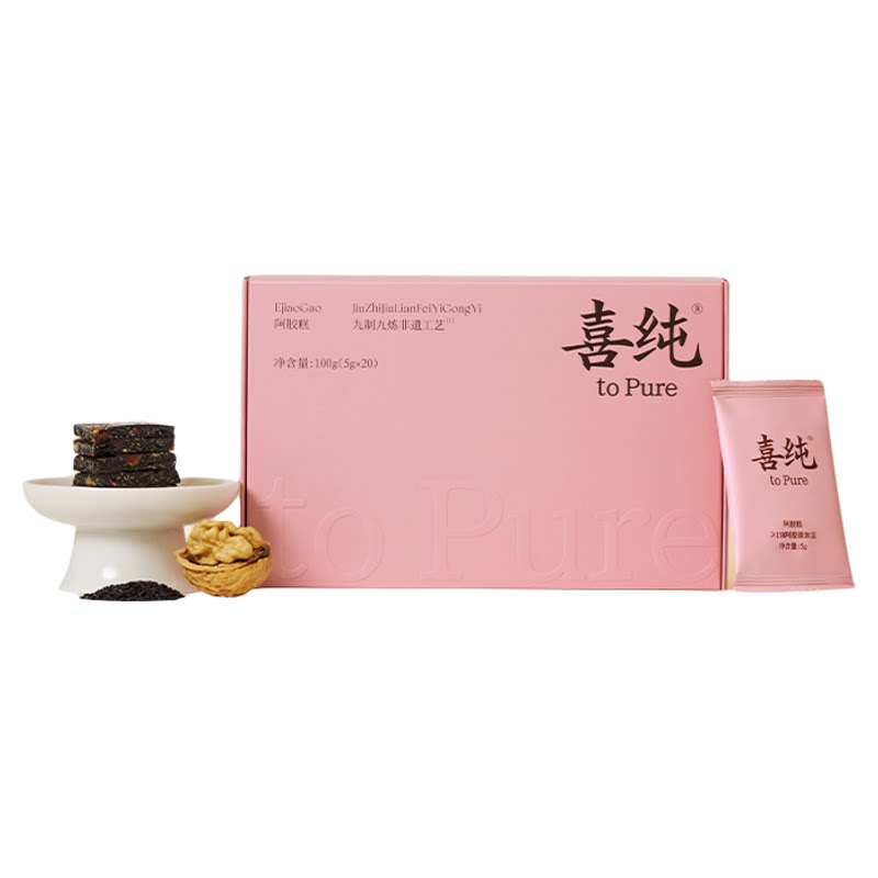 喜纯三珍阿胶糕黑芝麻核桃仁即食